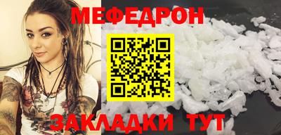 spice Кинель