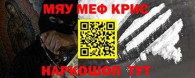 spice Кинель