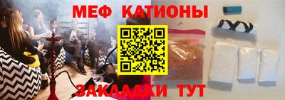 марки nbome Кимры