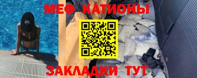 spice Кинель