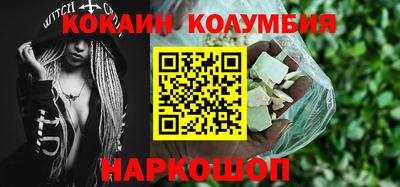 spice Кинель
