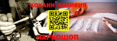 марки nbome Кимры