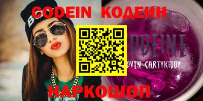 spice Кинель