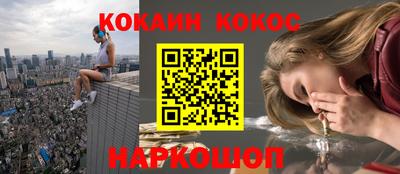 марки nbome Кимры