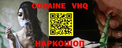 spice Кинель