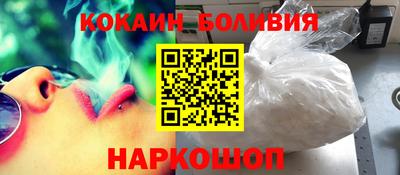 мефедрон мука Кингисепп