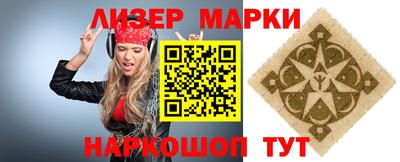 spice Кинель