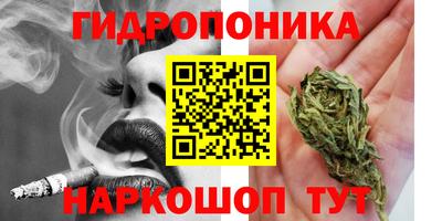 мефедрон мука Кингисепп