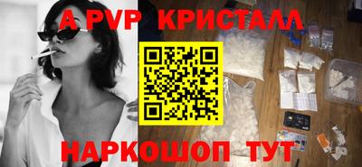 марки nbome Кимры