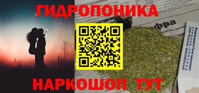 марки nbome Кимры