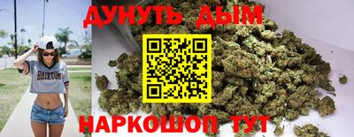 мефедрон мука Кингисепп