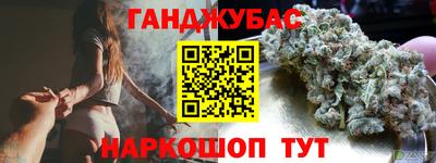 мефедрон мука Кингисепп