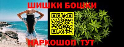мефедрон мука Кингисепп