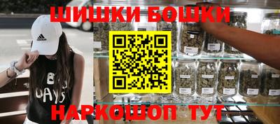 мефедрон мука Кингисепп