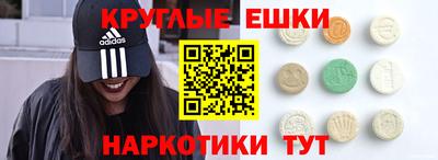марки nbome Кимры
