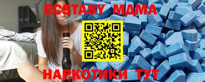 мефедрон мука Кингисепп