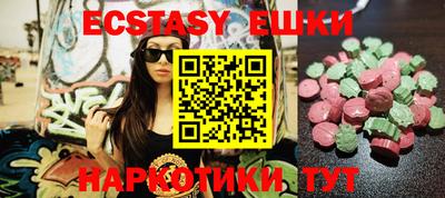spice Кинель