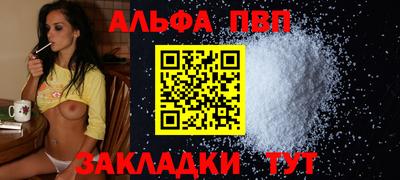 spice Кинель