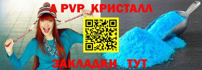 мефедрон мука Кингисепп