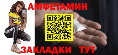 spice Кинель