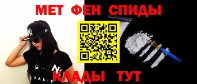 марки nbome Кимры