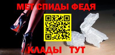 марки nbome Кимры