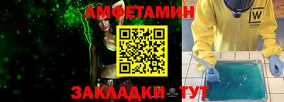 мефедрон мука Кингисепп