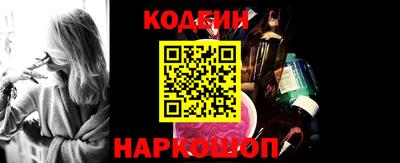 мефедрон мука Кингисепп