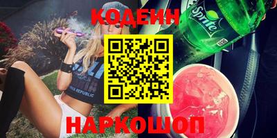 марки nbome Кимры