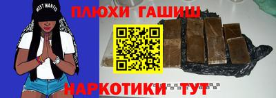 мефедрон мука Кингисепп