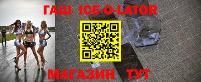 марки nbome Кимры