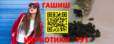 мефедрон мука Кингисепп