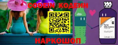 марки nbome Кимры