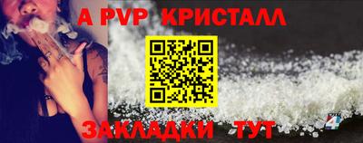 марки nbome Кимры