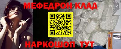 марки nbome Кимры